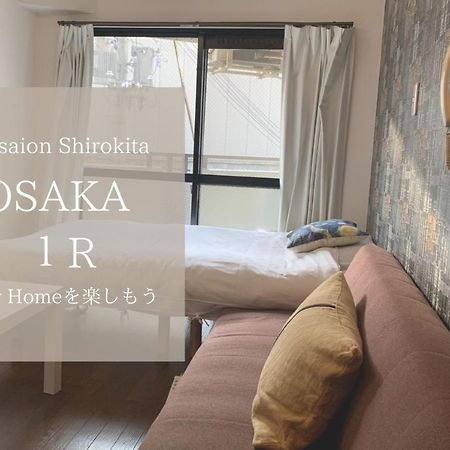 شقة Exsaison Shirokita 311 أوساكا المظهر الخارجي الصورة
